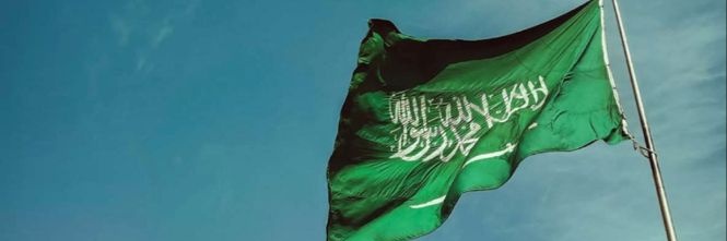 Basmala | بسمله🇸🇦's banner