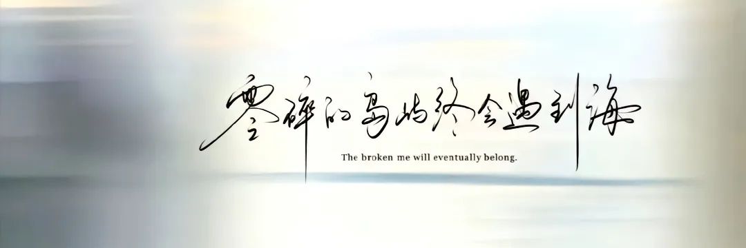 桃桃在干嘛's banner