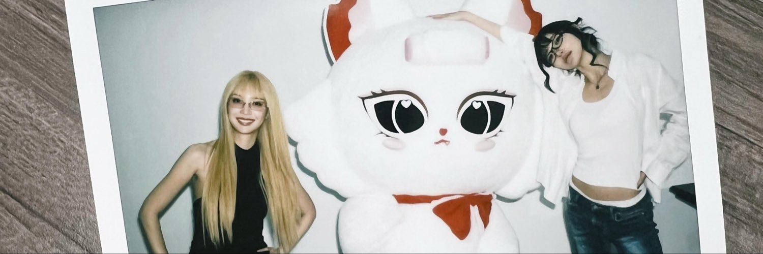 บลู's banner