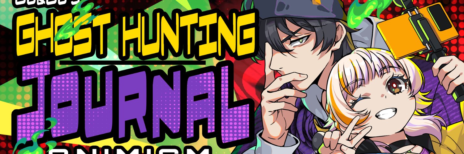 SpicyLao | Ghost Hunting Journal's banner