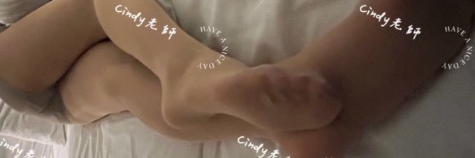 Cindy老師原味襪襪's banner