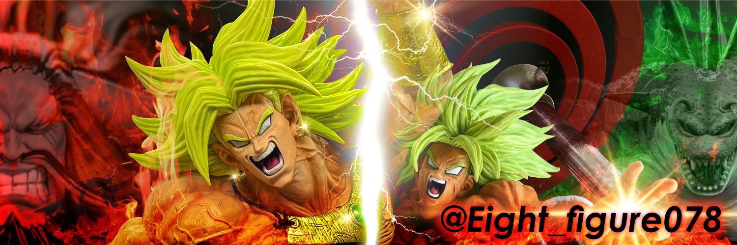 エイト's banner