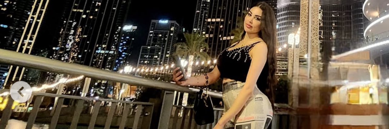 مستريس شتيفاني الألمانية's banner