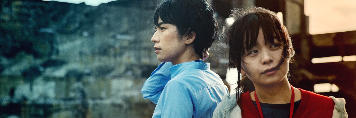 空想特撮映画『ブラックホールに願いを！』上映終了迫る！@STUDIO MOVES's banner