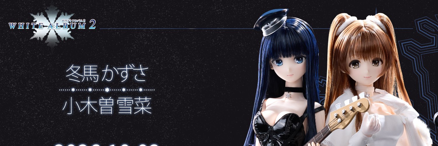 DOLLYMATE's banner