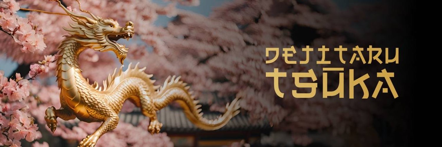 Dejitaru Tsuka's banner