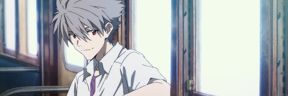 君を全肯定する渚カヲル's banner