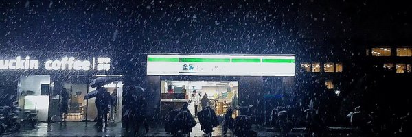AKa | Golden.S's banner