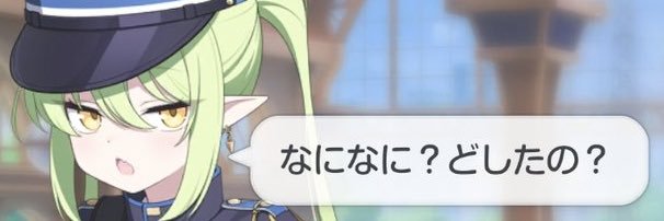 浅葱しう's banner