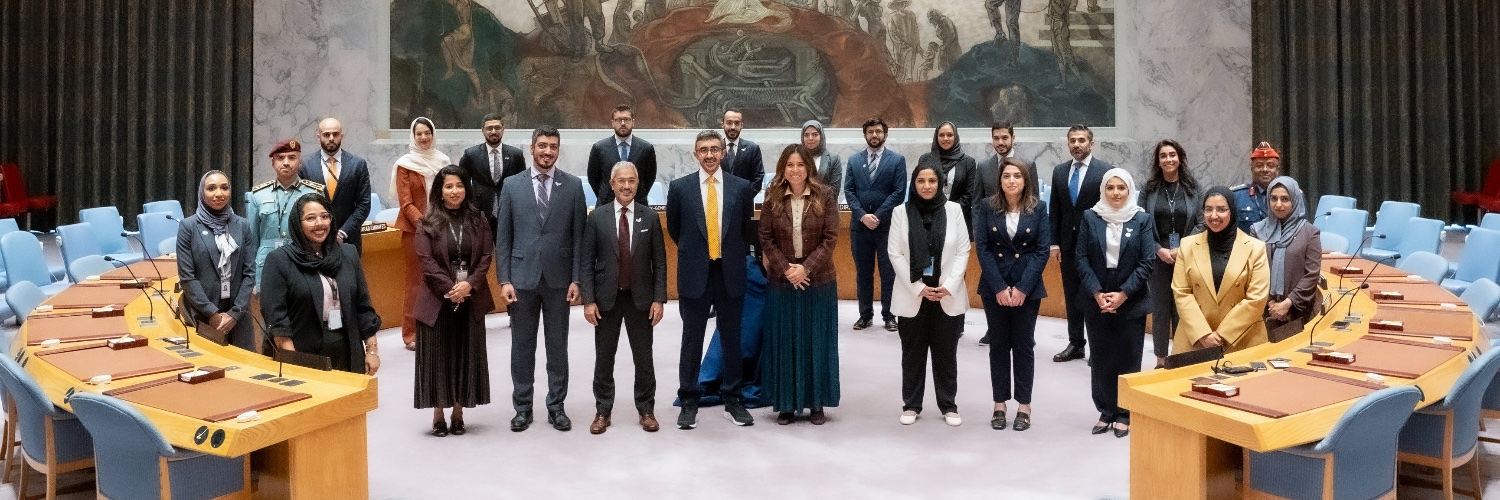 UAE Mission to the UN's banner