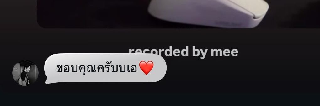 khunphisaw 🐾🏒's banner