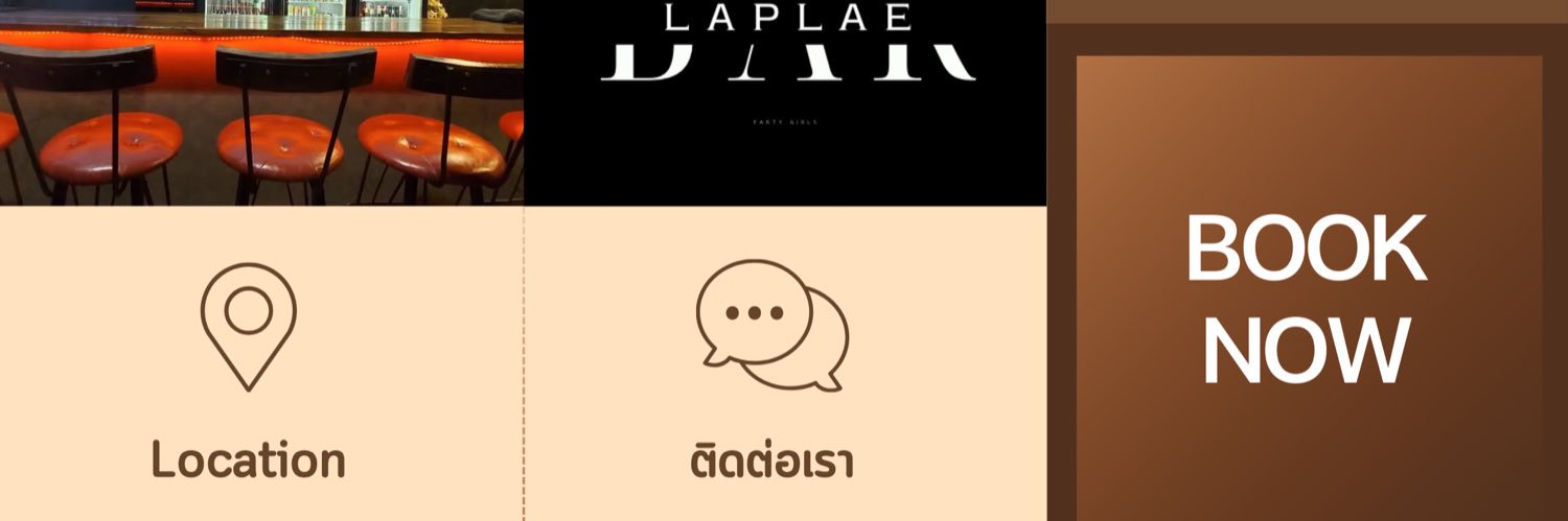 Laplaebarxpartygirls's banner
