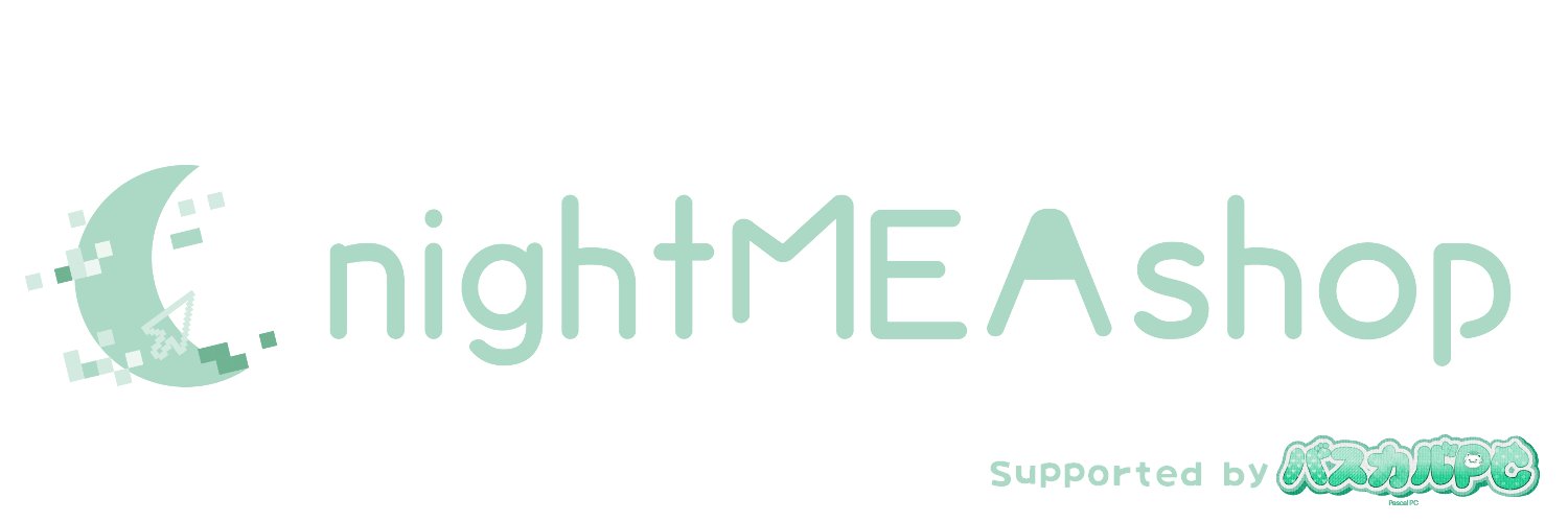 #nightMEAshop【VRC向けアセット販売店】's banner
