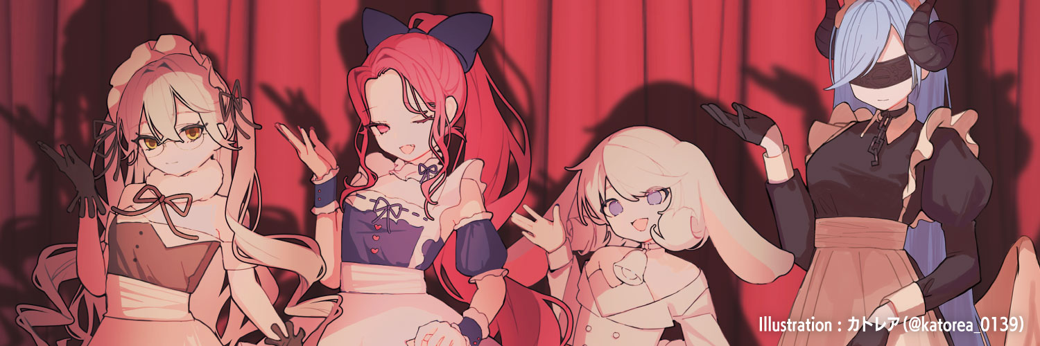 Butler Service（バトラーサービス）'s banner