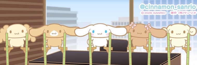 しえる先生's banner