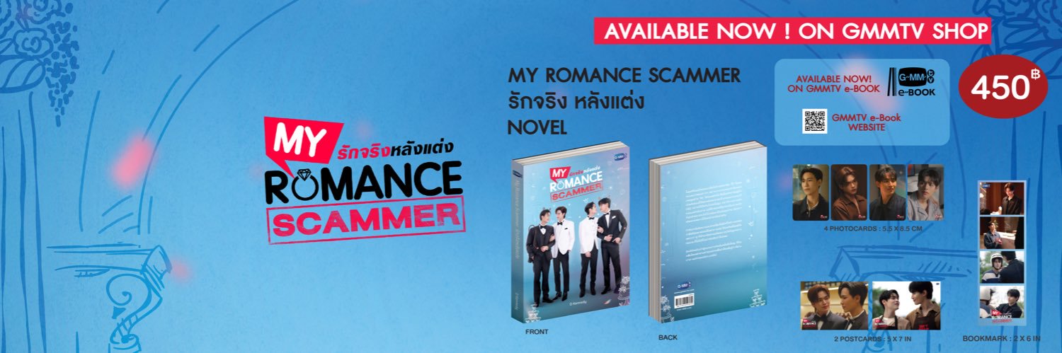 My Romance Scammer รักจริง หลังแต่ง's banner