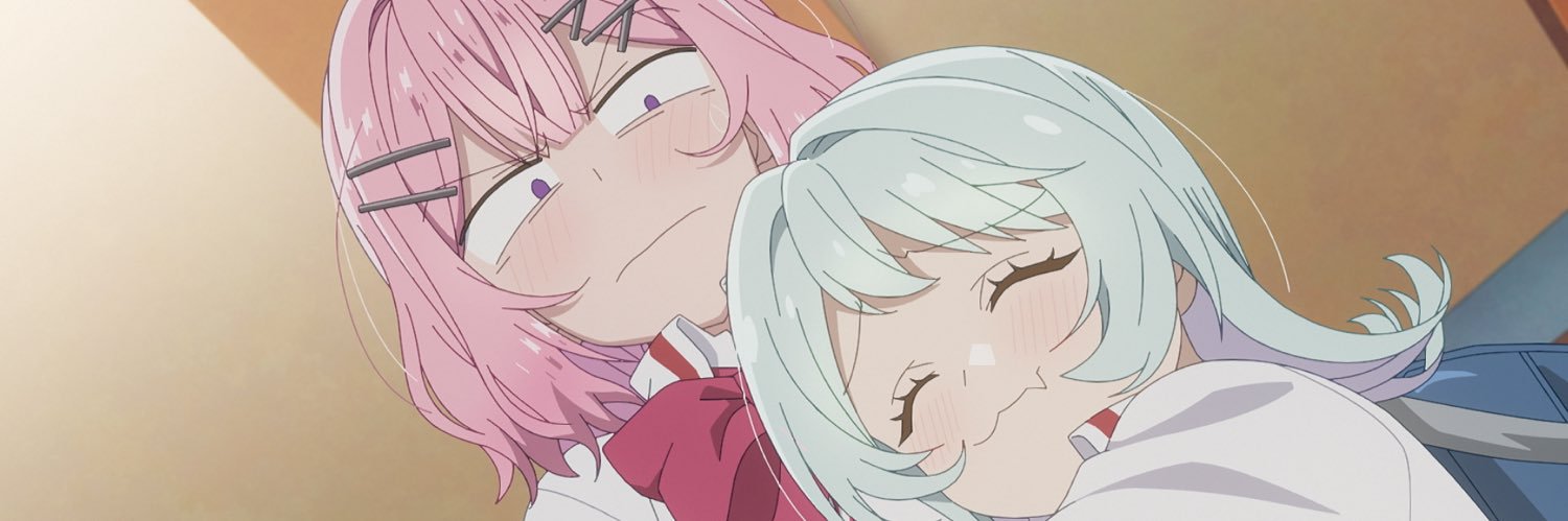 Daily WataNare's banner