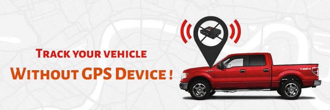 Vehicle Trackers's banner