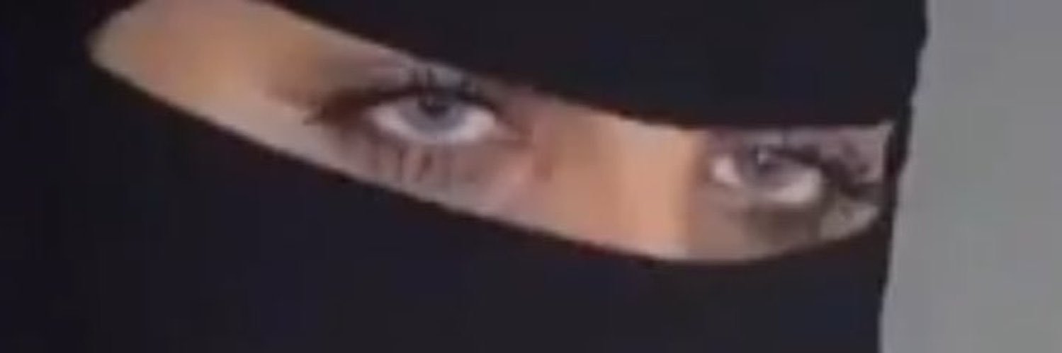 ديوث زوجتي's banner