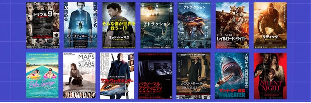 プレシディオチャンネル's banner