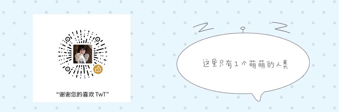 T⩊T's banner