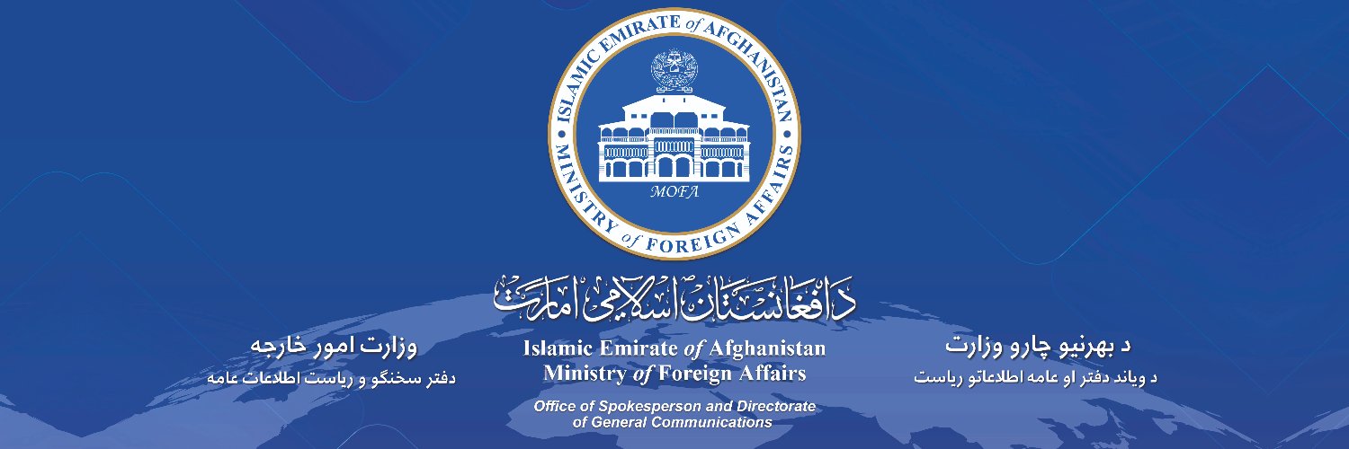 حافظ ضياء احمد تکل's banner