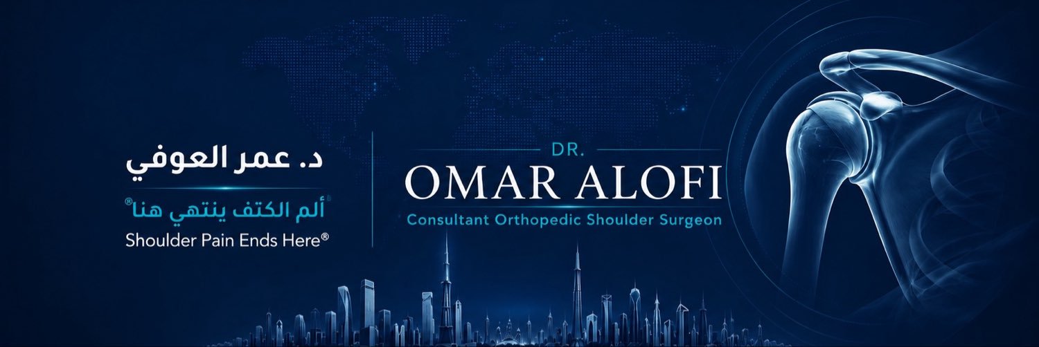 Dr. Omar Alofi د. عمر العوفي's banner