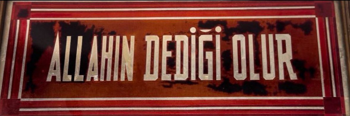 ecrin's banner