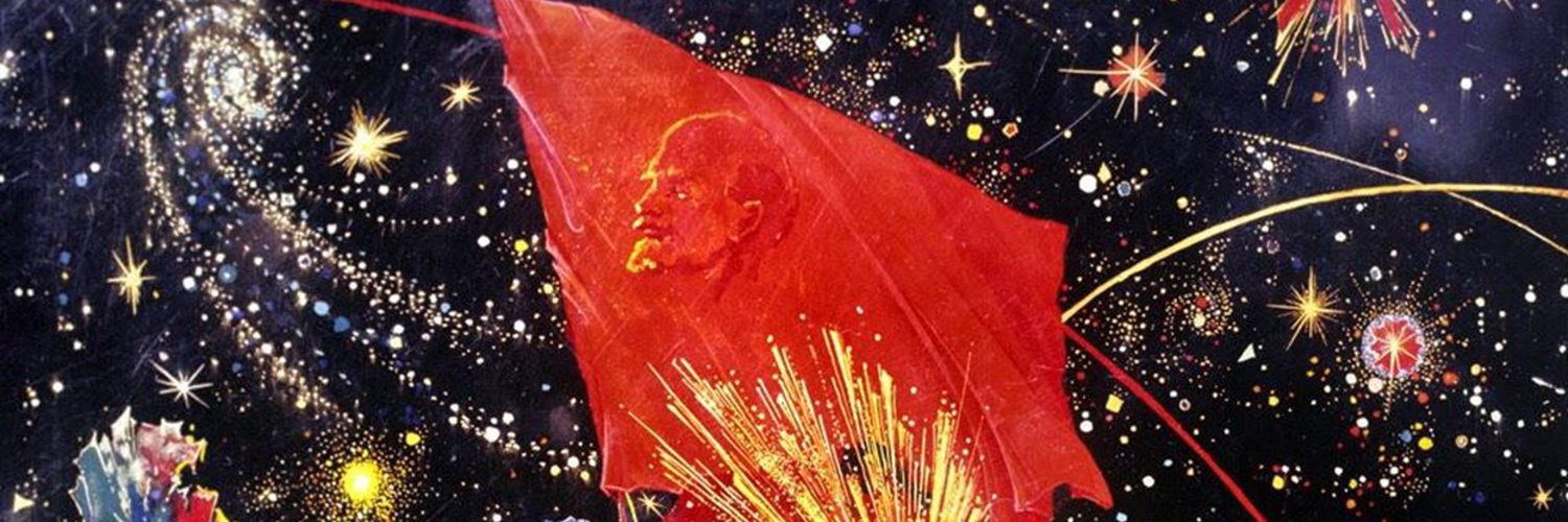 Marxposting Department's banner