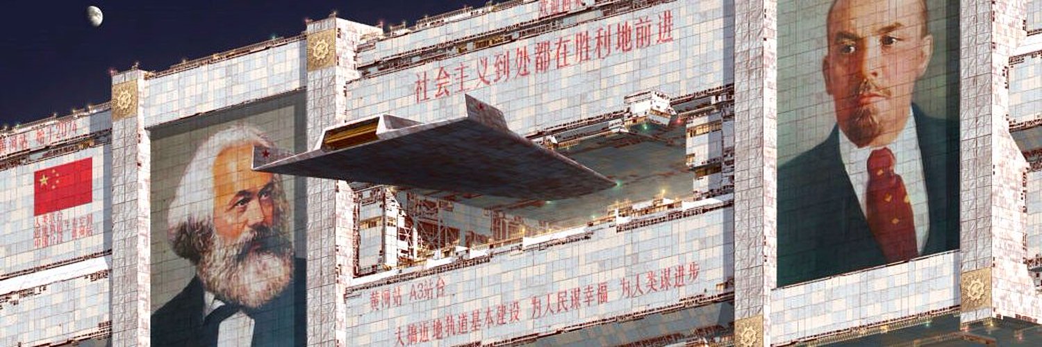 𝘼𝙢𝙖𝙙𝙚𝙪𝙨𝘽𝙤𝙡𝙨𝙝𝙚𝙫𝙞𝙠 2's banner