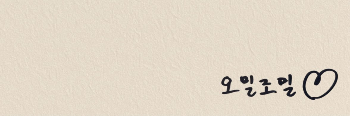 조밀's banner
