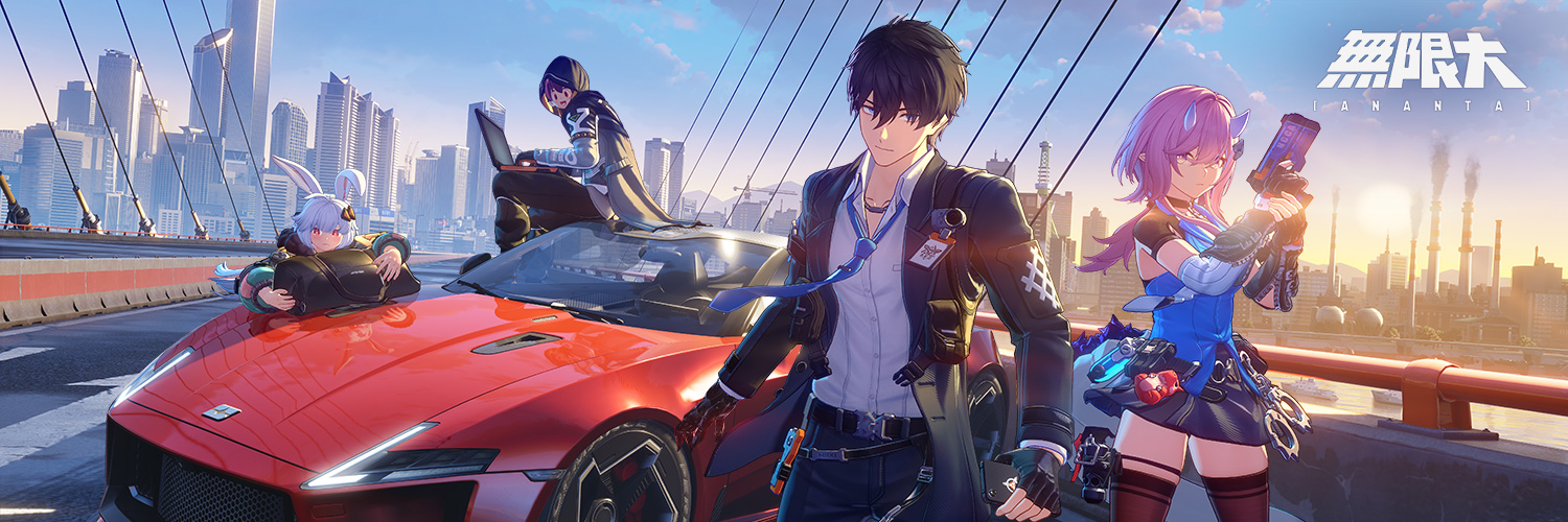 無限大Ananta公式's banner