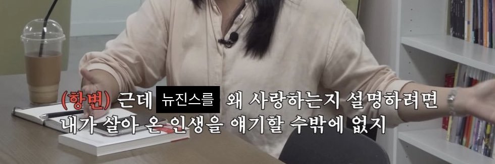 아라's banner
