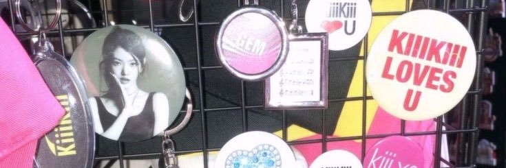 ru ♡'s banner