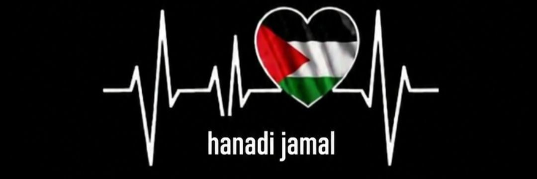Hanadi Jamal🇵🇸🍉's banner