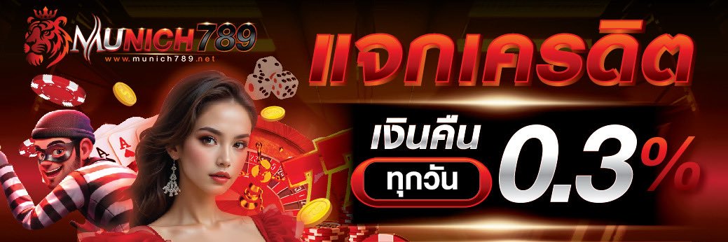 ของเด็ด🤏💦 PK's banner