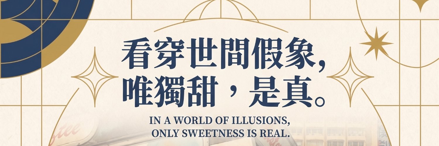 王小龙's banner
