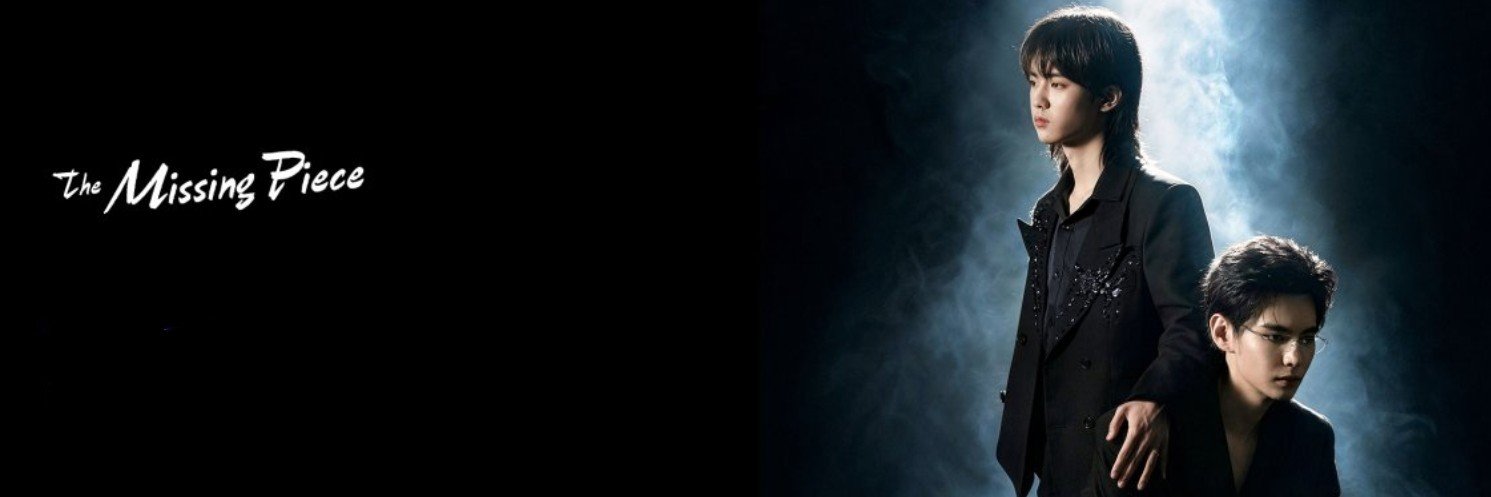 ForeverEternal's banner