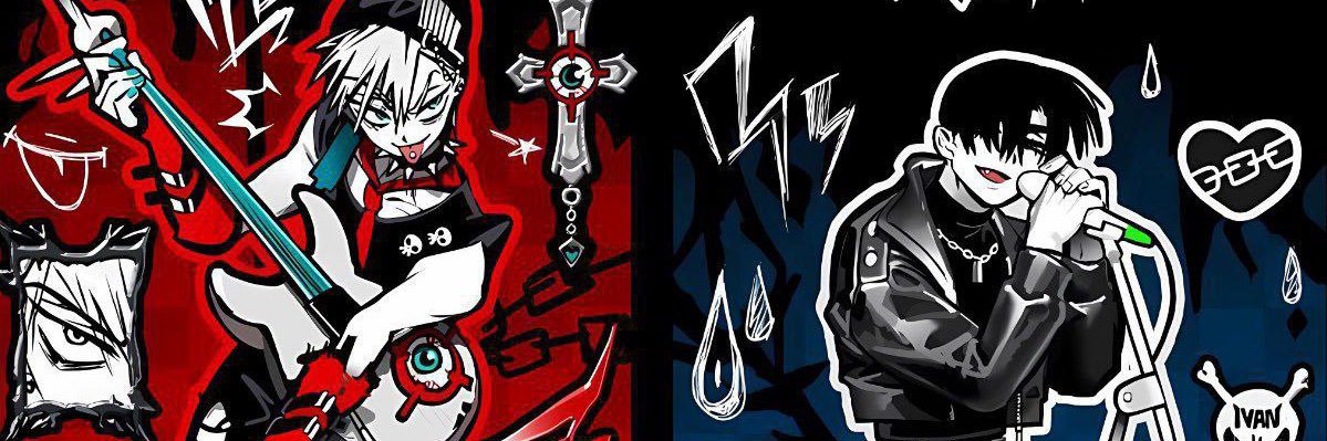 cedro 🎤🎸's banner