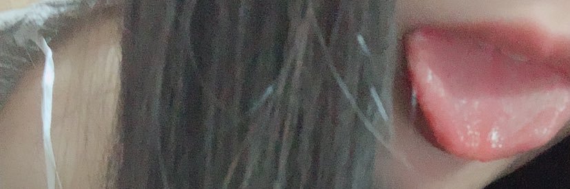 🐈's banner