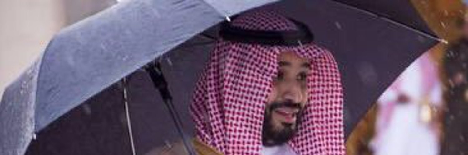 Fahad's banner