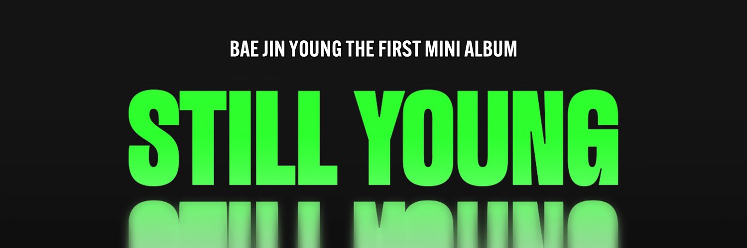 배진영 (BAE JIN YOUNG)'s banner