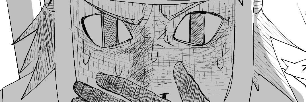 音's banner