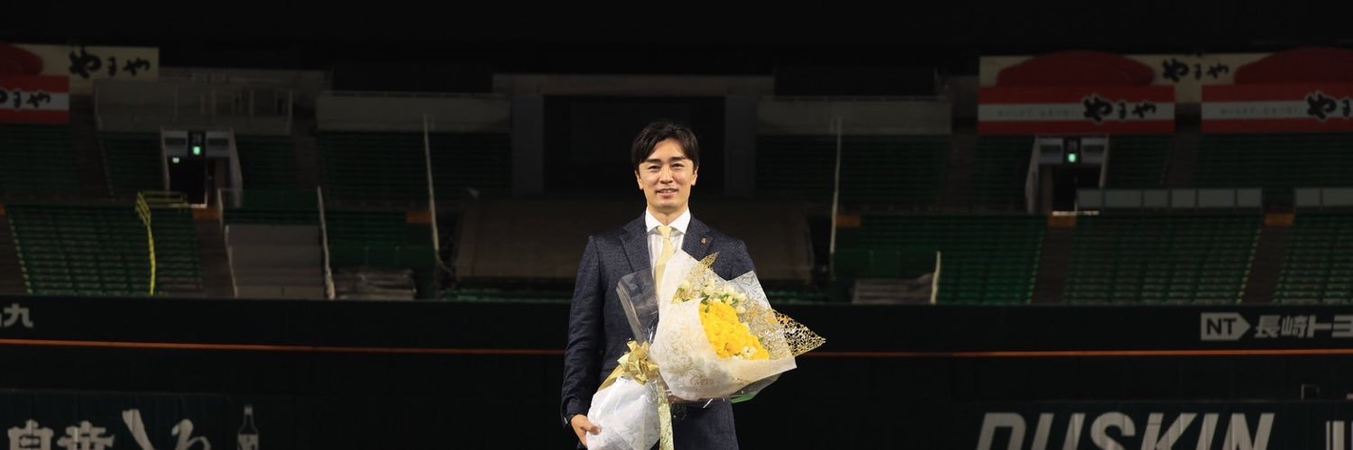 和田毅MGオフィシャル's banner