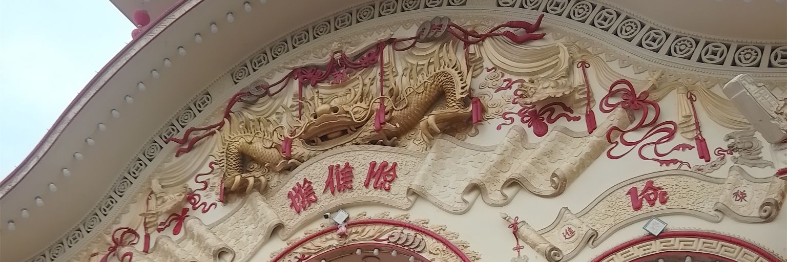 BaoKhanh69.420's banner