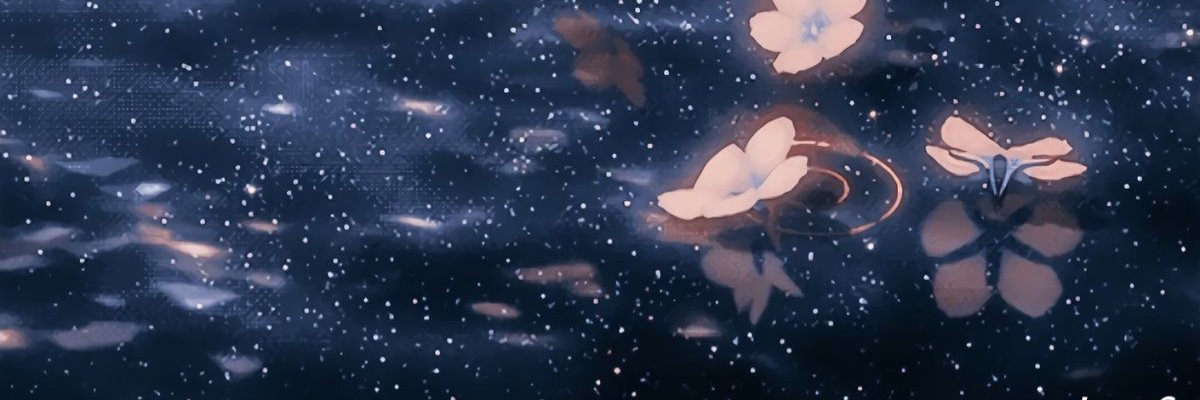 c h a i's banner