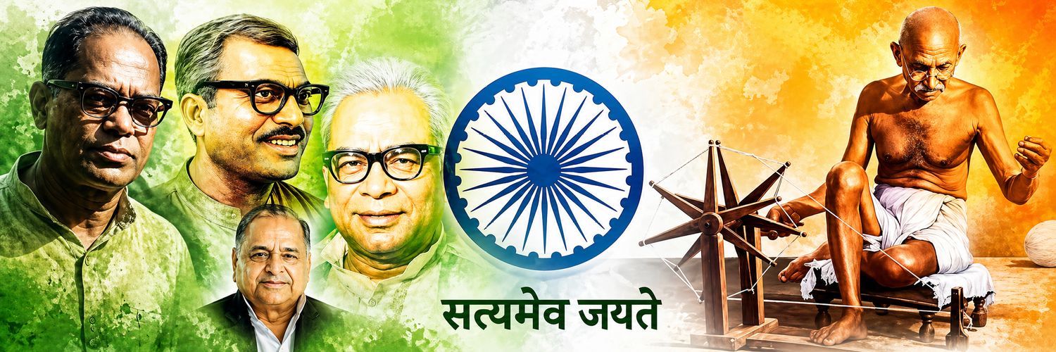 Ashish Shrivastav's banner