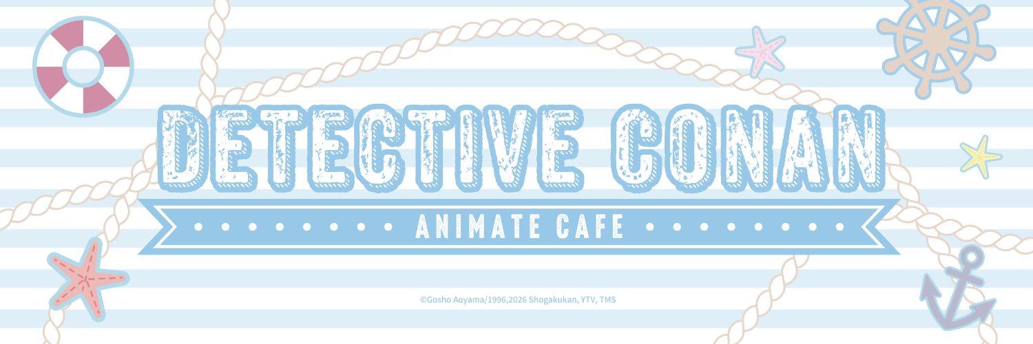 animate cafe 잠실롯데점's banner