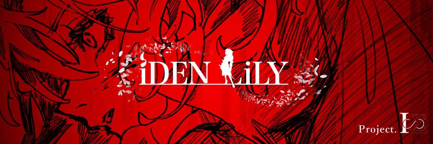 iDEN LiLY PROJECT's banner