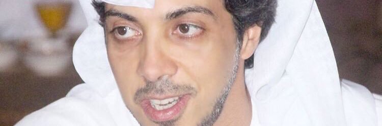 أحمد خالد الخالدي's banner